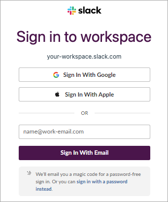 Slack のメール アドレス入力画面