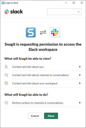 Slack のアクセス許可ウィンドウ