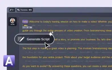 Camtasia Audiate 